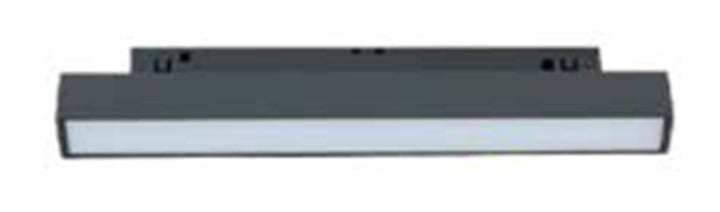 Magnetic Linear Diffused Light 20W, 600 mm, CCT